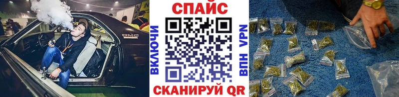 БУТИРАТ бутандиол  Гремячинск 