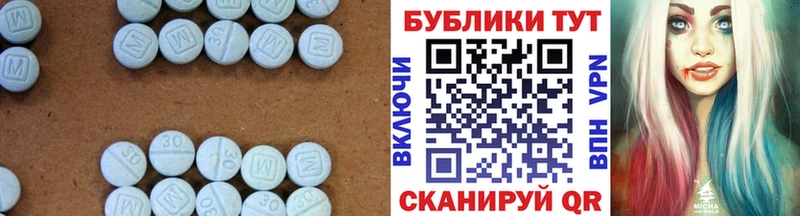 mega как зайти  Гремячинск  Ecstasy Дубай 