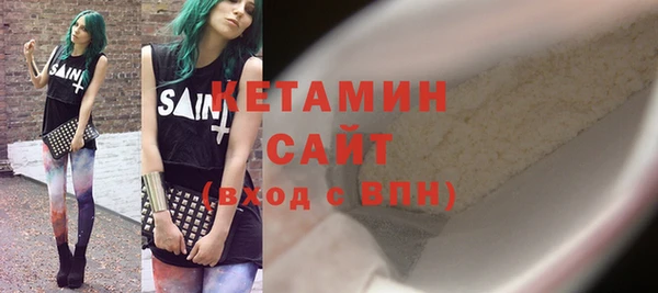 скорость Балабаново