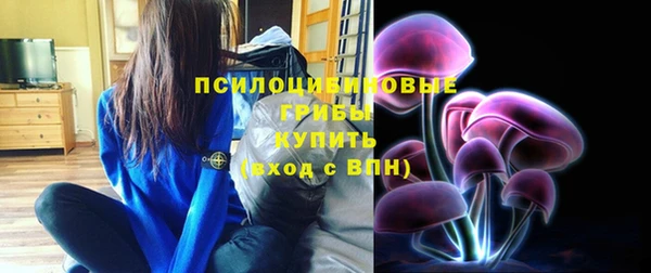 метамфетамин Баксан