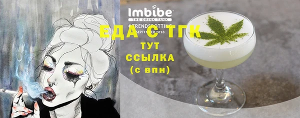 прущая мука Калач
