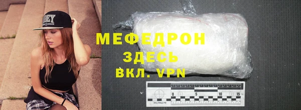 скорость Балабаново