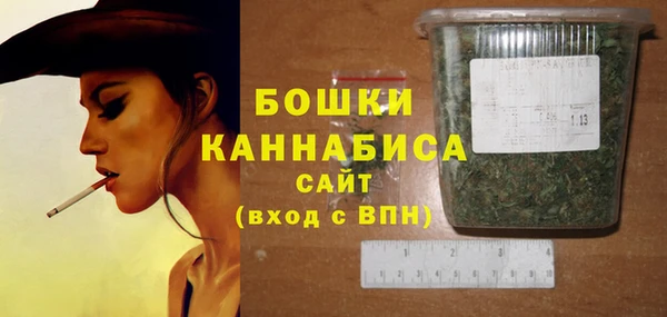 скорость Балабаново