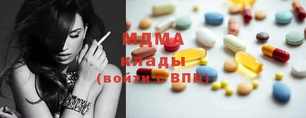 скорость Балабаново