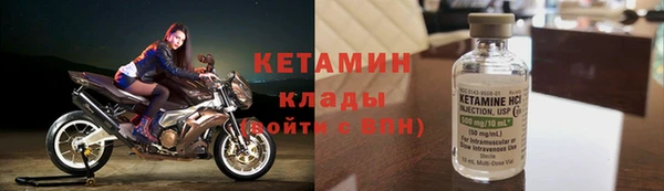 стаф Балахна