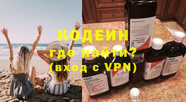 метамфетамин Баксан