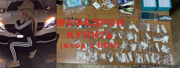 метамфетамин Баксан
