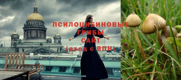 скорость Балабаново
