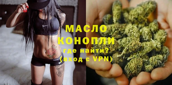 метамфетамин Баксан