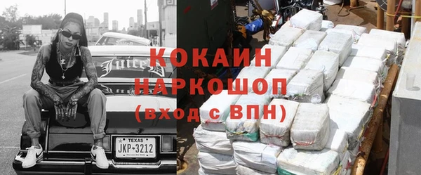 скорость Балабаново