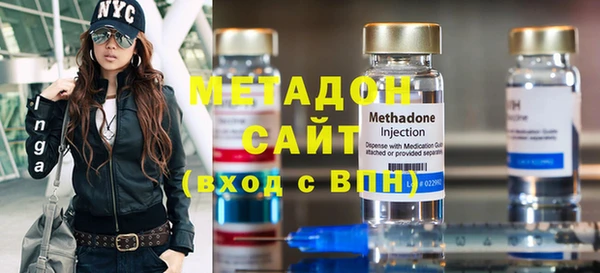 стаф Балахна