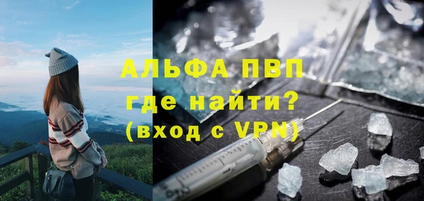скорость Балабаново