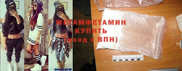 скорость Балабаново