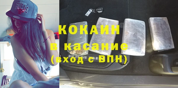 скорость Балабаново