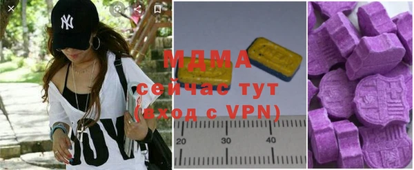 метамфетамин Баксан