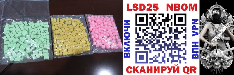 OMG как войти  где можно купить наркотик  Гремячинск  ЛСД экстази ecstasy 